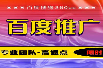 行业案例分析：SEM竞价推广在各行业的成功应用