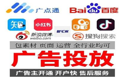 SEM运营公司案例解析：效果营销之道