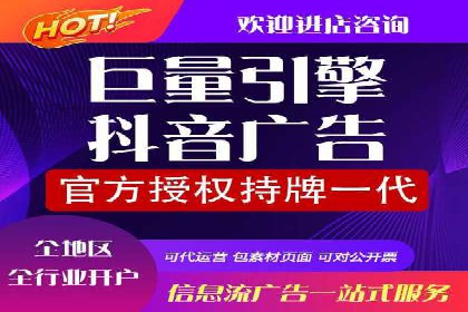 SEM竞价代运营公司成功案例分享：精准投放，提高点击率