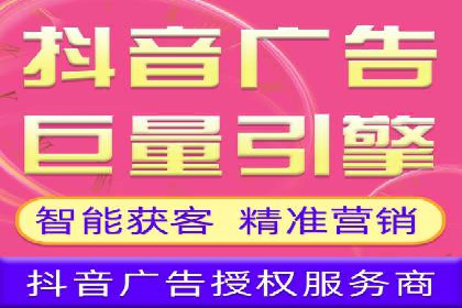 成功案例：竞价SEM托管助力品牌营销